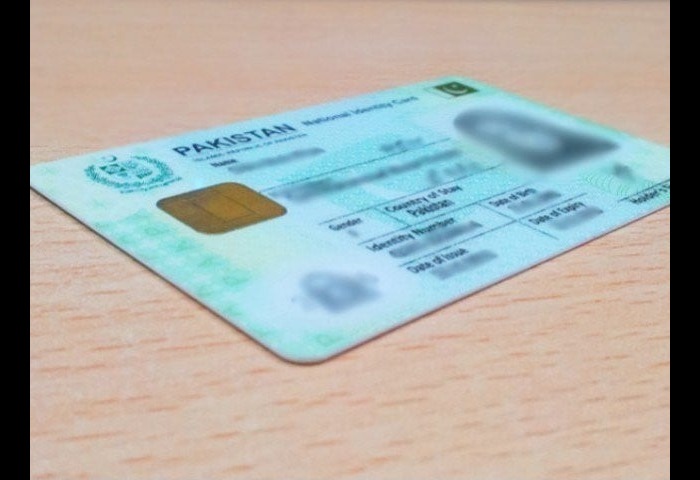 CNIC Service Offered